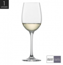 Taça Cristal (Titânio) Vinho Tinto Classico 545ml - Schott Zwiesel - 1 Unidade